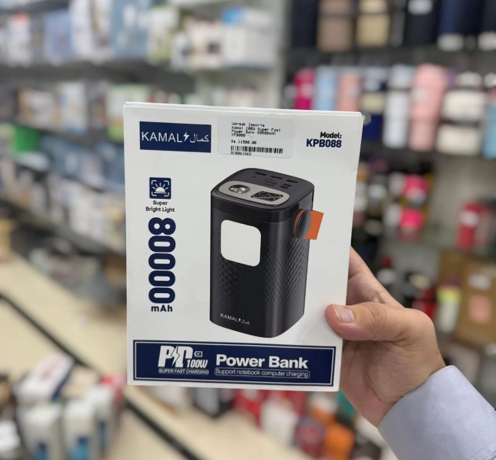 KAMAL 80000mAh 100W PD Super Fast Charging Power Bank KPB-088 | High Performance | Temperature, Over Power & Multiple Protection | Lithium Polymer | Made in Dubai