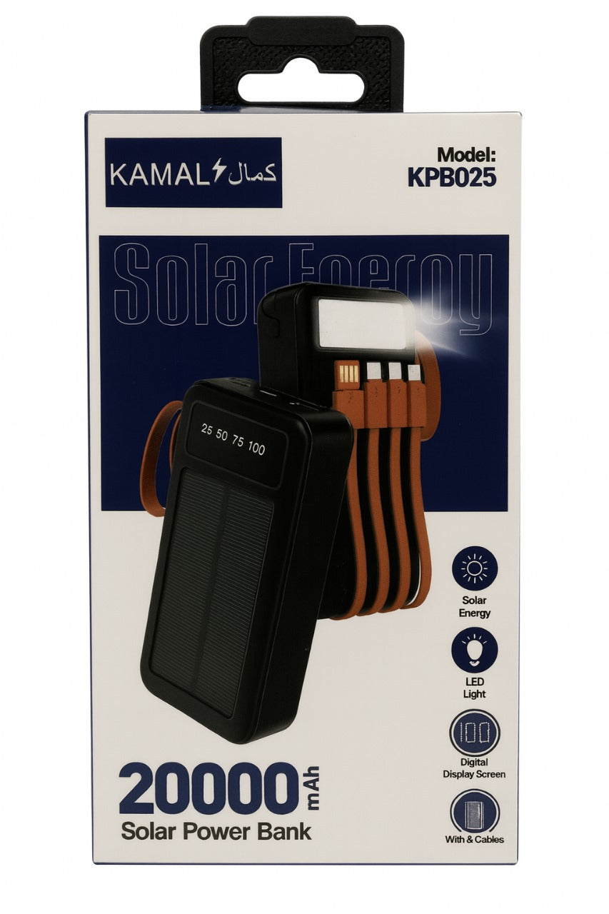 20000mAh Solar Power Bank | Built-in Cables | LED Light | Digital Display | Portable Solar Charger