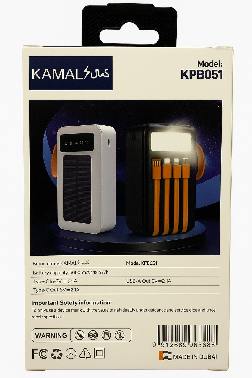 50000mAh Solar Power Bank – Fast Charging Portable Charger with LED Light & Built-in Cables | Type-C, Lightning, USB | Made in Dubai