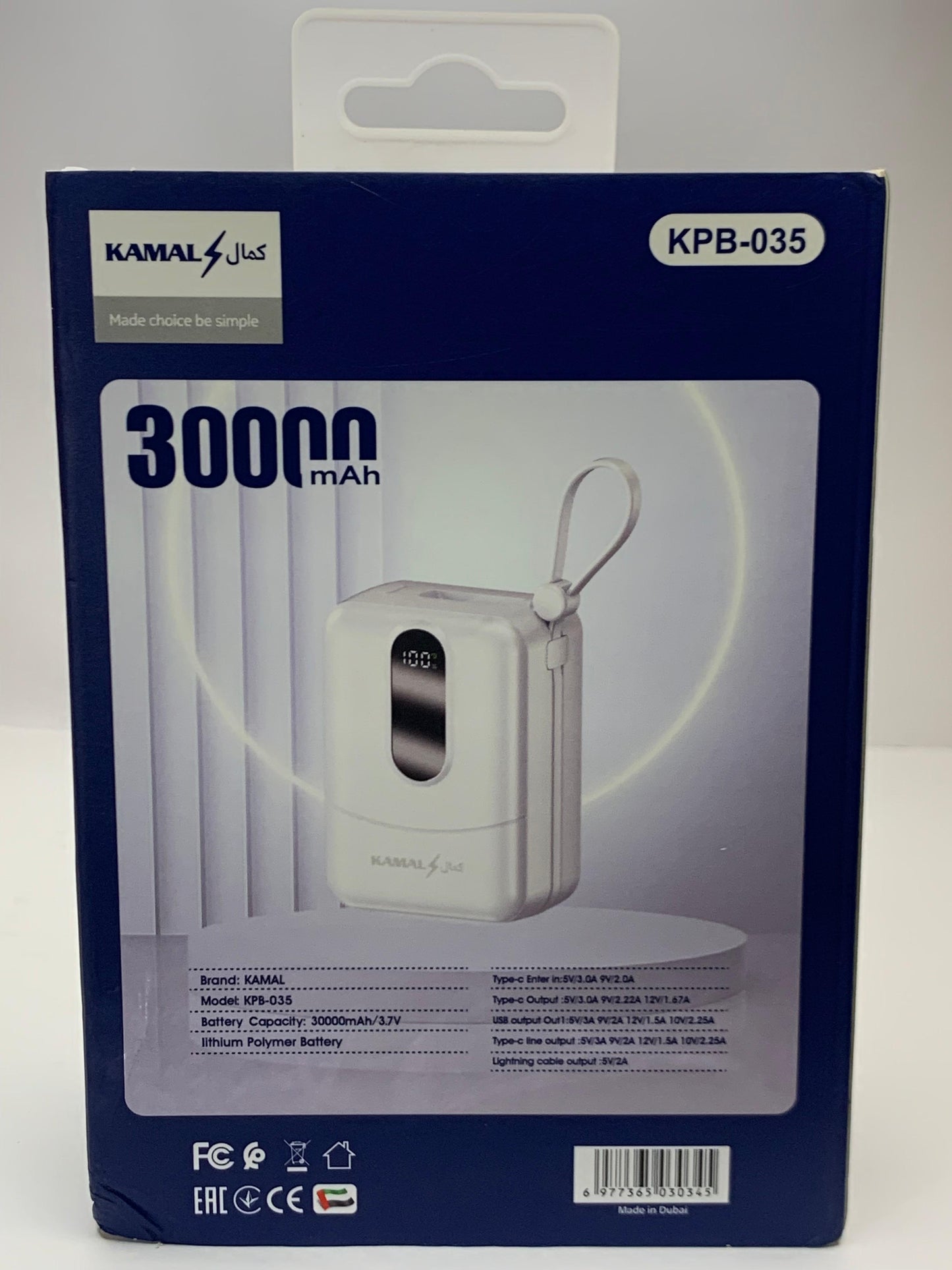 KAMAL 30000mAh Power Bank (88W Fast Charging) – Type-C & Lightning, Digital Display, Portable