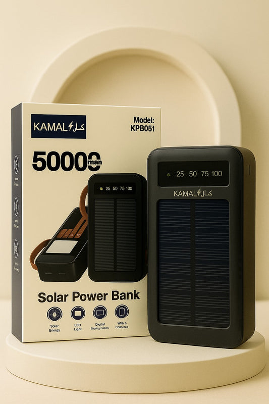 50000mAh Solar Power Bank – Fast Charging Portable Charger with LED Light & Built-in Cables | Type-C, Lightning, USB | Made in Dubai
