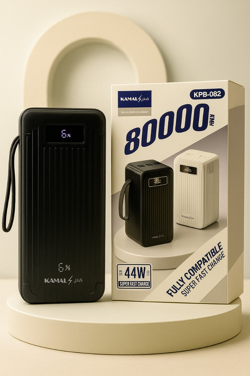 80000mAh 44W Super Fast Charging Power Bank – Multi-Port Laptop & Mobile Charger | Built-in Cables | Made in Dubai