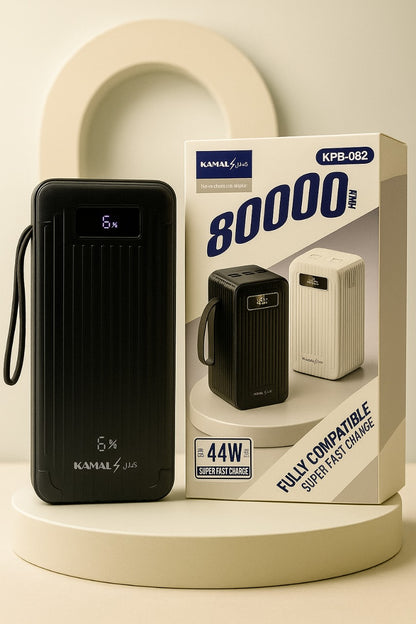 80000mAh 44W Super Fast Charging Power Bank – Multi-Port Laptop & Mobile Charger | Built-in Cables | Made in Dubai