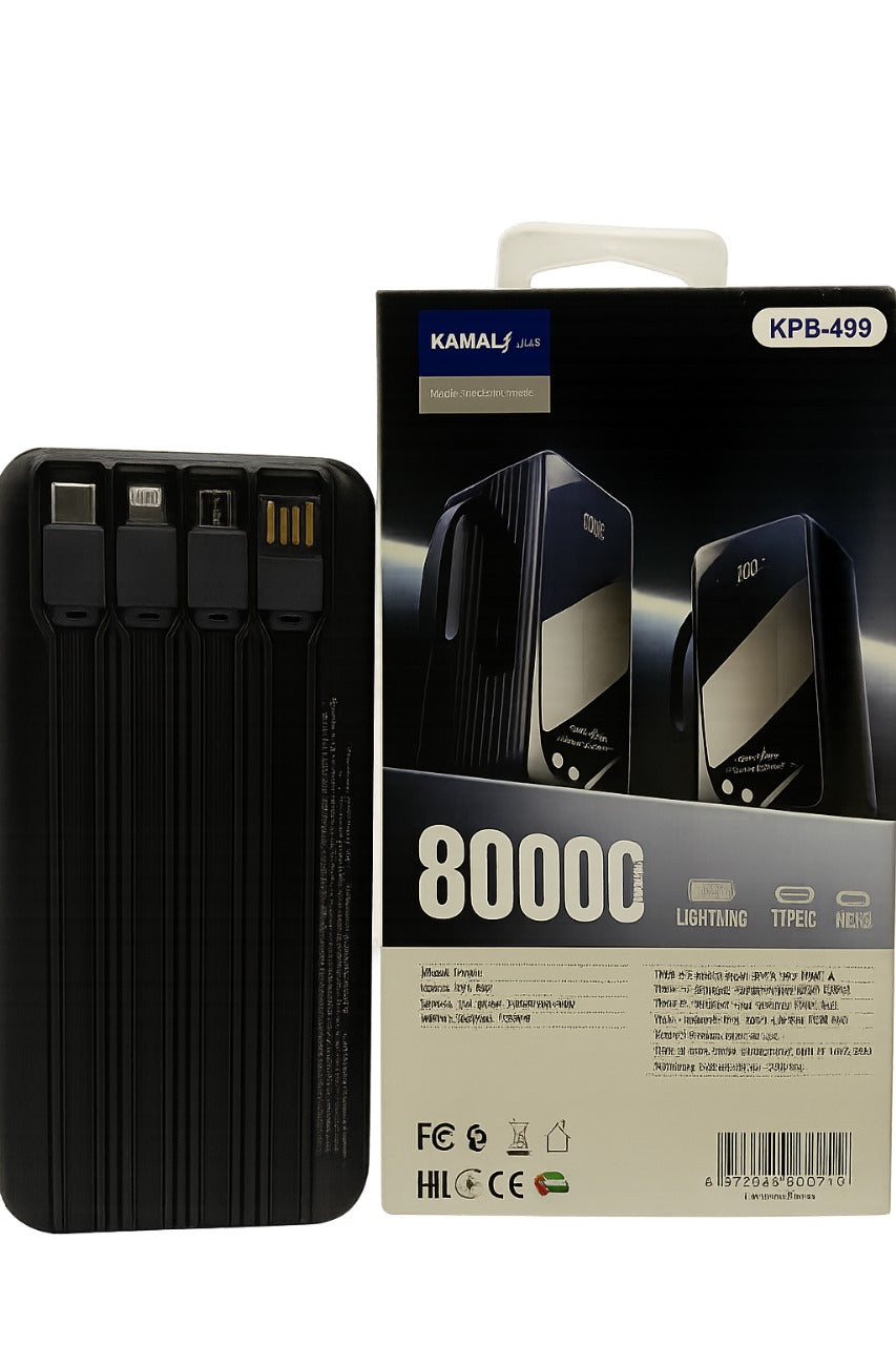 80000mAh 100W Super Fast Charging Power Bank – Laptop & Mobile Charger | Type-C + Lightning Ports | Made in Dubai