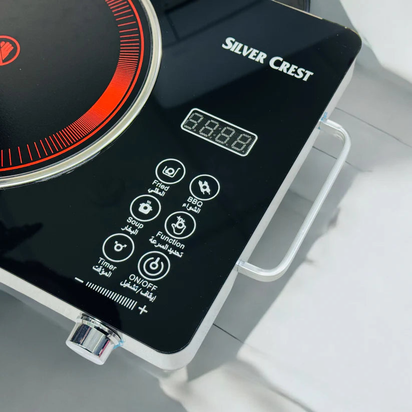 Silver Crest Infrared Cooker – German Technology | 3500W Fast Heating | Crystal Plate Design