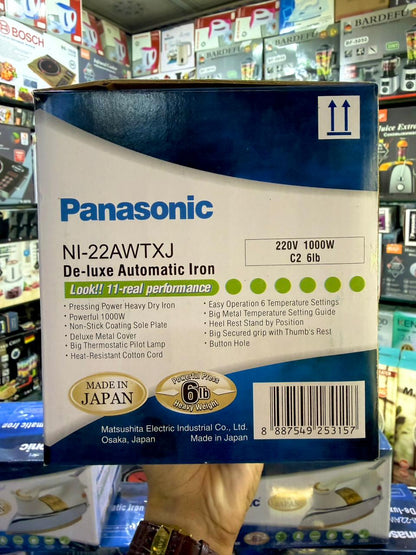 Panasonic Japan Heavy Iron – 6lb Weight, 1000W Power