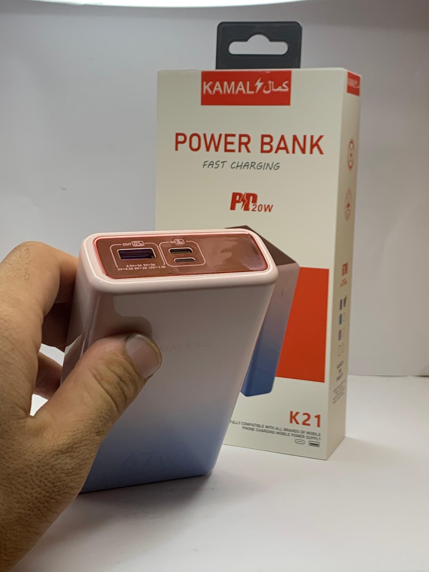KAMAL K21 Power Bank 20000mAh | 67W Super Fast Charging | PD 20W | Long-Lasting Battery Backup