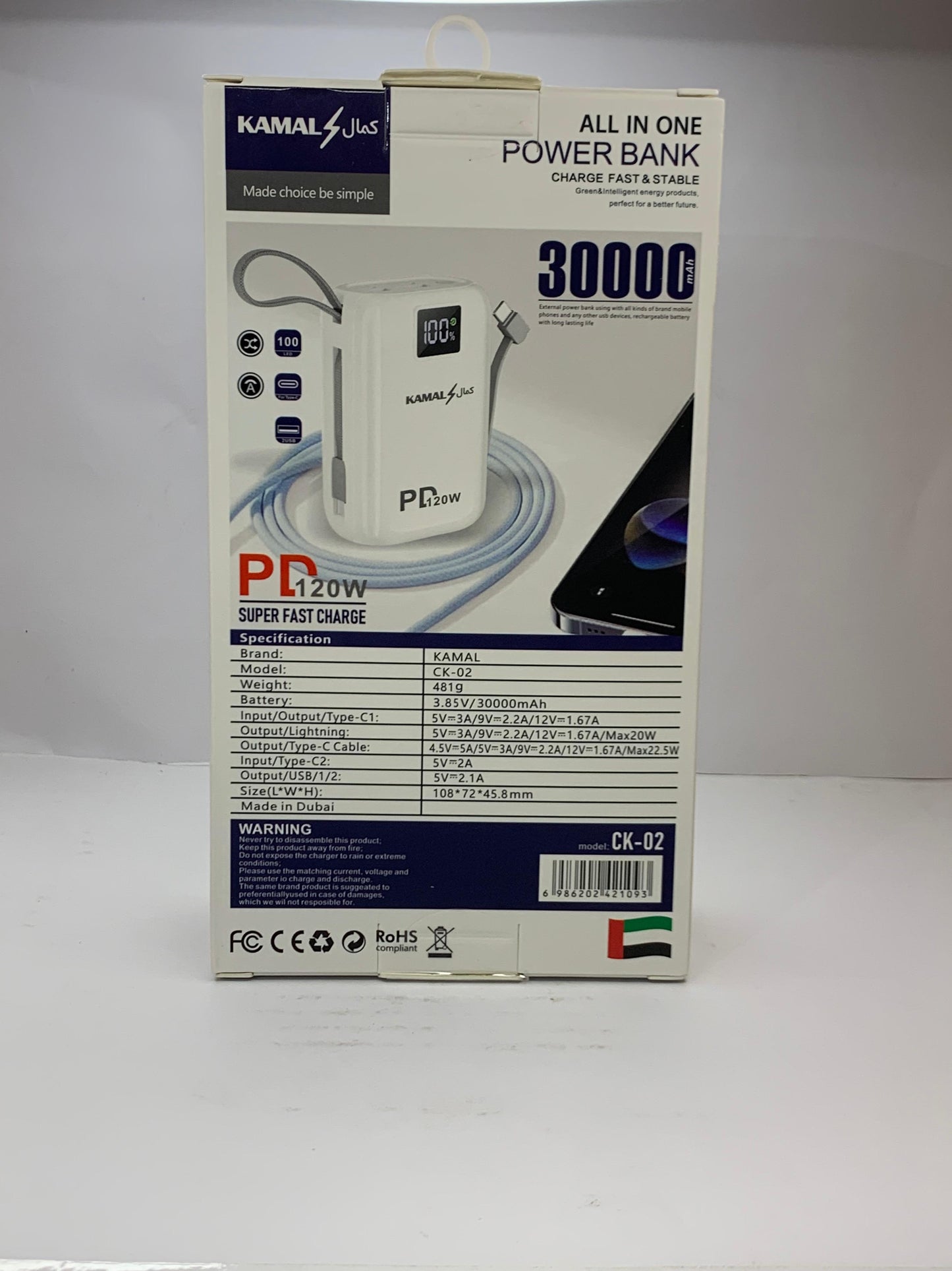 KAMAL CK-02 Power Bank 30000mAh | 120W PD Super Fast Charging | Digital Display | All-in-One Power Bank