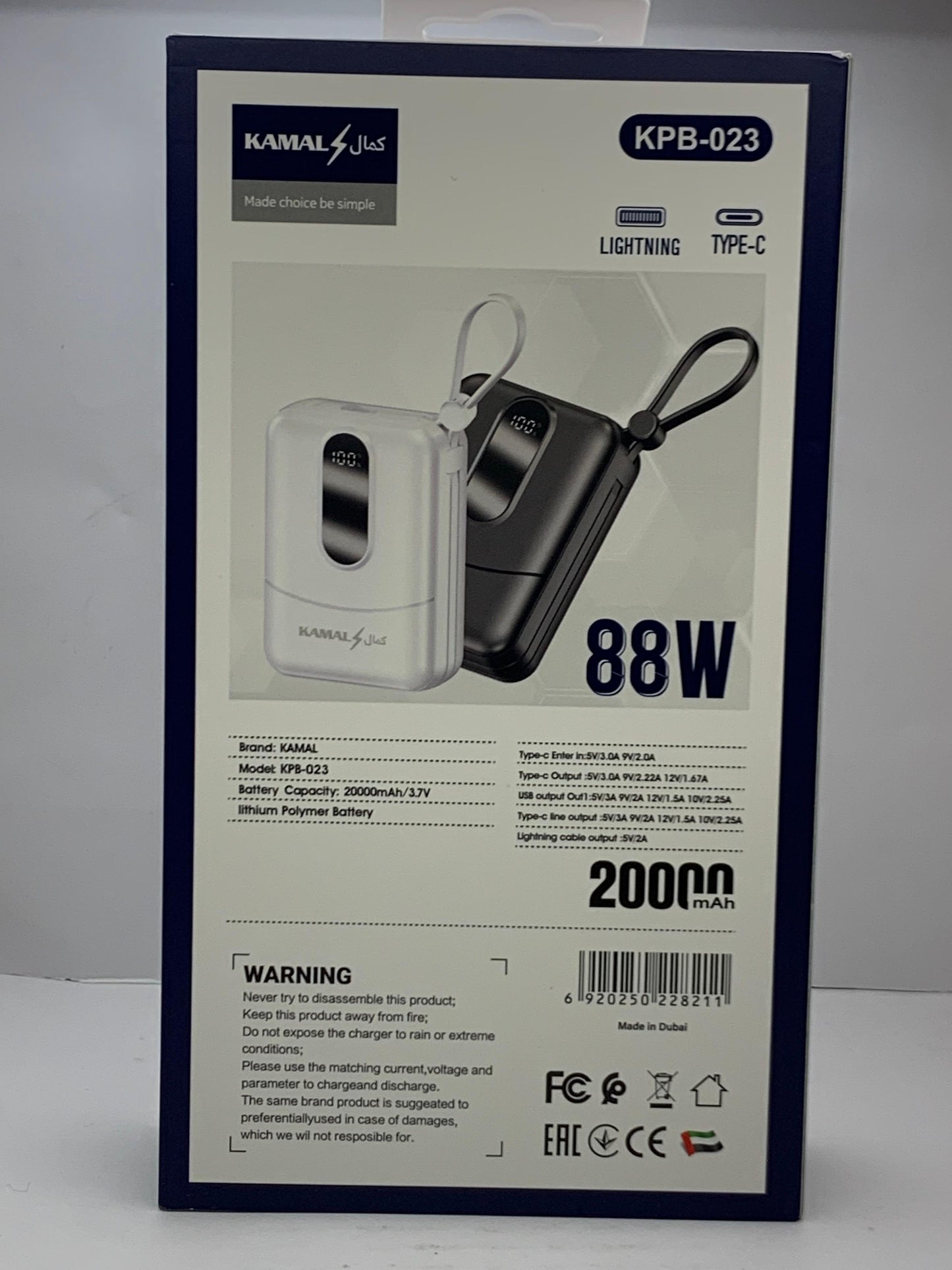 KAMAL 88W Fast Charging Power Bank 20000mAh – Type-C & Lightning, Digital Display, High-Quality Battery