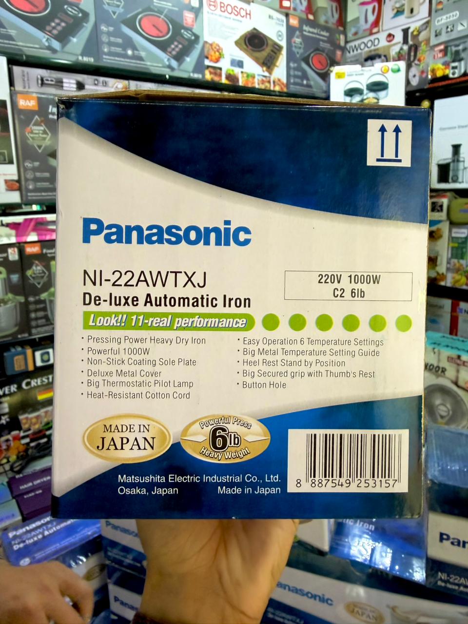 Panasonic Japan Heavy Iron – 6lb Weight, 1000W Power